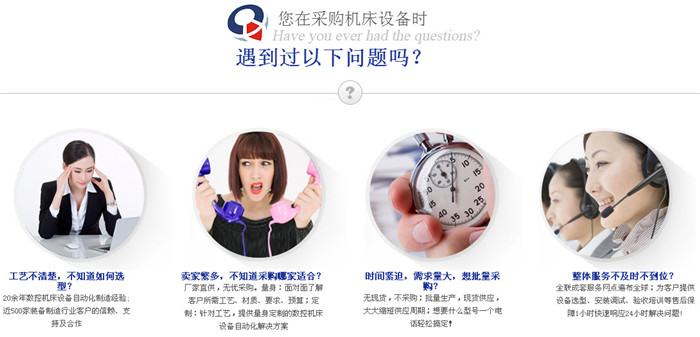光纖激光切(qiē)割機(jī)價格