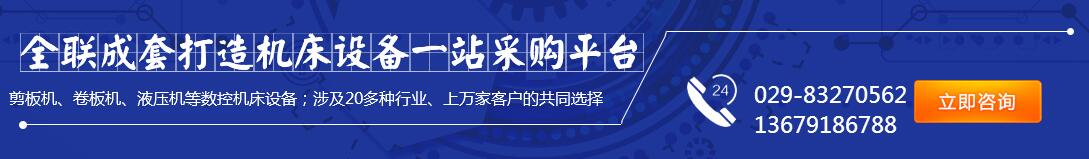 我们(men)
