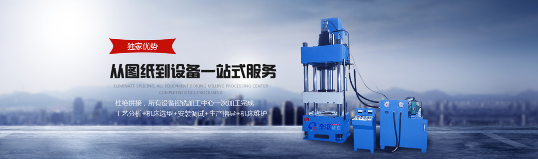 案例(lì)展示(shì)