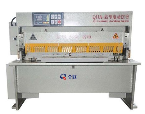剪(jiǎn)闆(pǎn)機 剪(jiǎn)闆機