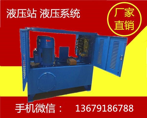 機床配(pèi)件 機(jī)床配件