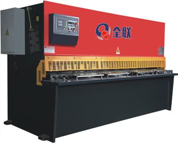 液壓(yā)擺式剪(jiǎn)闆機