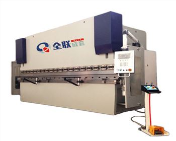 數(shù)控折彎機​
