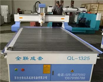 新(xīn)疆數控雕刻機