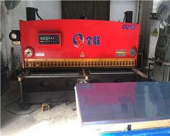陝西(xī)寶光真(zhēn)空電器股份有限(xiàn)公司