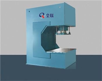 y41c型(xíng)液壓機(jī)