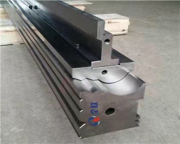 折彎機(jī)成(chéng)型模具