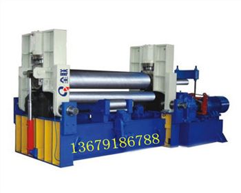 w11scnc數(shù)控三(sān)輥卷闆機