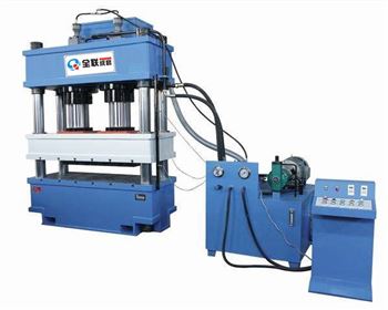 y32系列(liè)四柱液壓機的(de)用途及工作條(tiáo)件