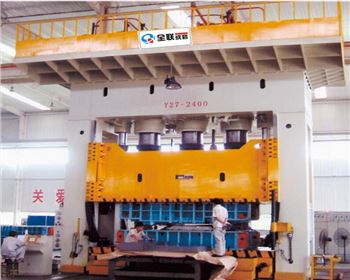 綠色新能源環(huán)保汽車零部件(jiàn)成型專用液壓(yā)機廠家(jiā)