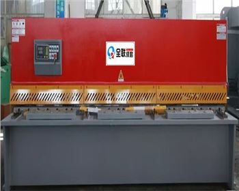 西安市(shì)窯爐設(shè)備研究(jiū)所