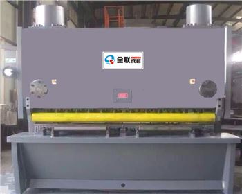 剪(jiǎn)闆機(jī)操作安(ān)全(quán)生産防範注(zhù)意事項(xiàng)
