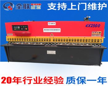 西(xī)安(ān)信(xìn)德機電工(gōng)程有限(xiàn)責任公司