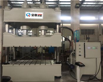 y32-800t四(sì)柱式液壓(yā)機