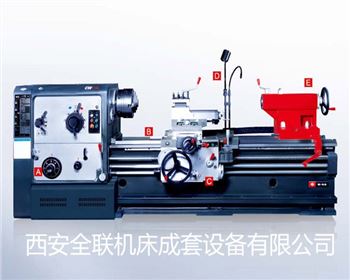 車床(chuáng)操作注意事項(xiàng)