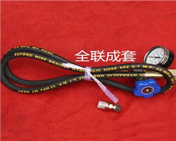 剪闆機充(chōng)氣工(gōng)具