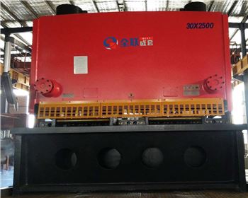 qc11y-30x2500液壓閘式(shì)剪闆(pǎn)機