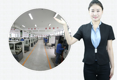 及時(shí)有效(xiào)的售後支持讓您(nín)合(hé)作無(wú)憂